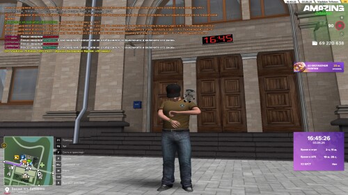16.45.26.jpg