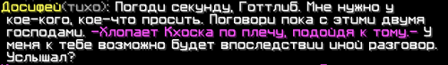 1U21212U12U1U12U12U.png