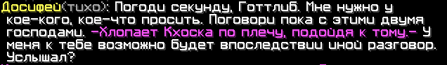 1U21212U12U1U12U12U.png