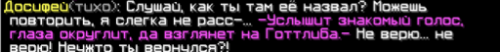 21U1U21212U12U12.png