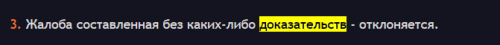 ATVYTUTATUATUAUT.png