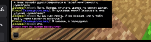ITUITTIITUIT.png