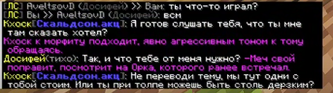 ITUUTIUITIUT.png