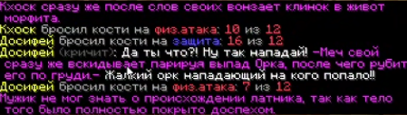 IUTITITUITUIU.png