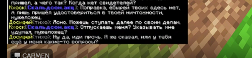 IUTTIUUITIUTIUT.png