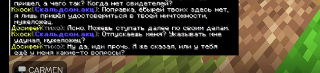 IUTTIUUITIUTIUT.png