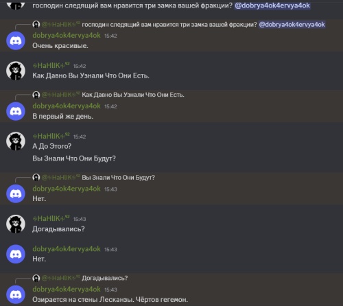 IZOBRAZENIE_2025-05-08_154459795.png