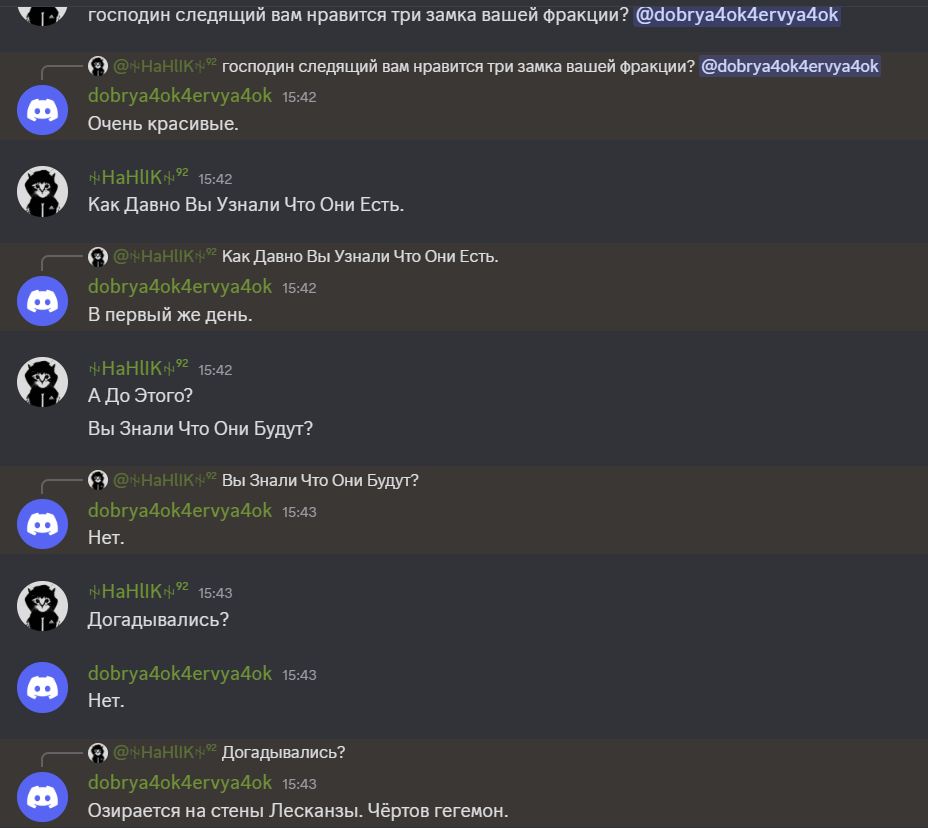 IZOBRAZENIE_2025-05-08_154459795.png