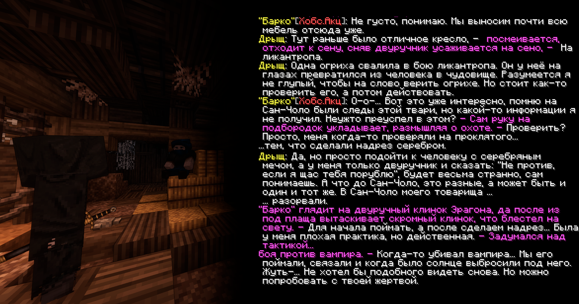 SK2.png