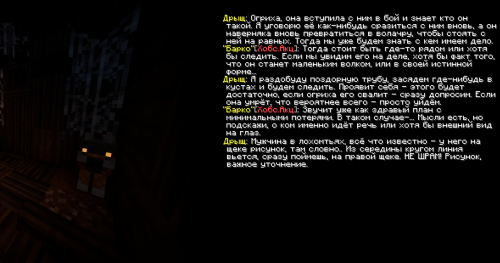 SK6.png