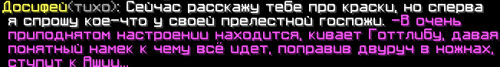 U1212121212U.png