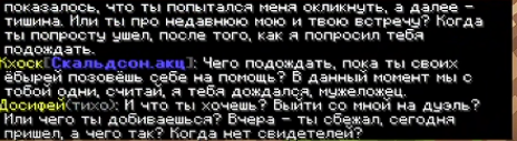 UTIUITITUIT3U.png