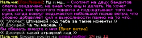 VTITVITVITIVT.png