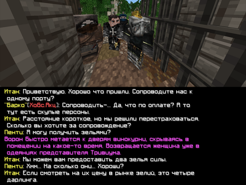 ALKMIKI_1.png