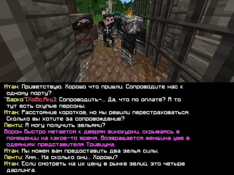 ALKMIKI_1.png
