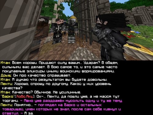 ALKMIKI_2.png