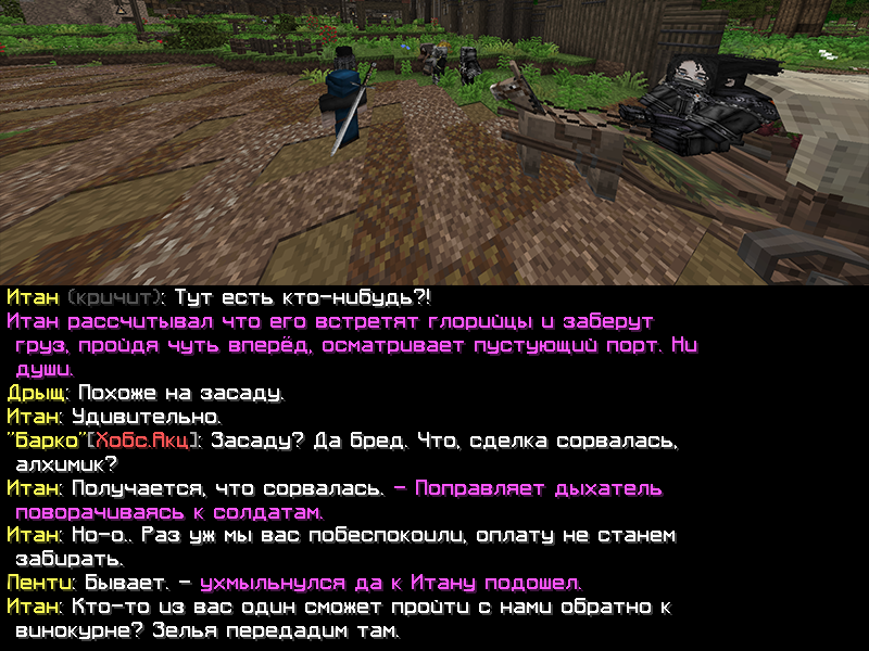ALKMIKI_4.png