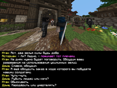 ALKMIKI_7.png
