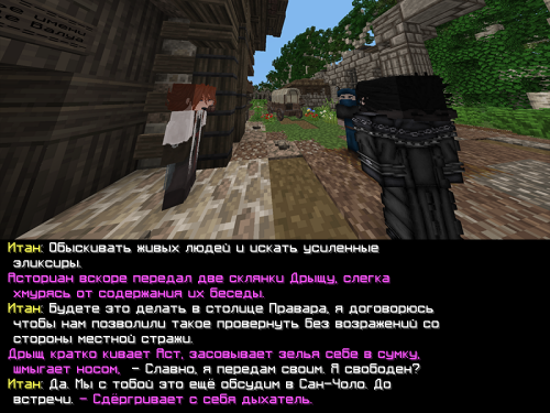 ALKMIKI_8.png