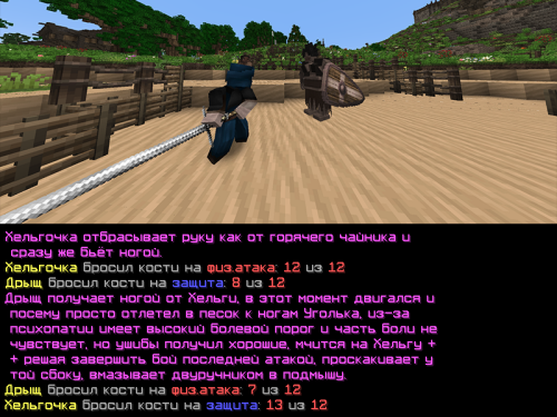 DOKVY_10.png