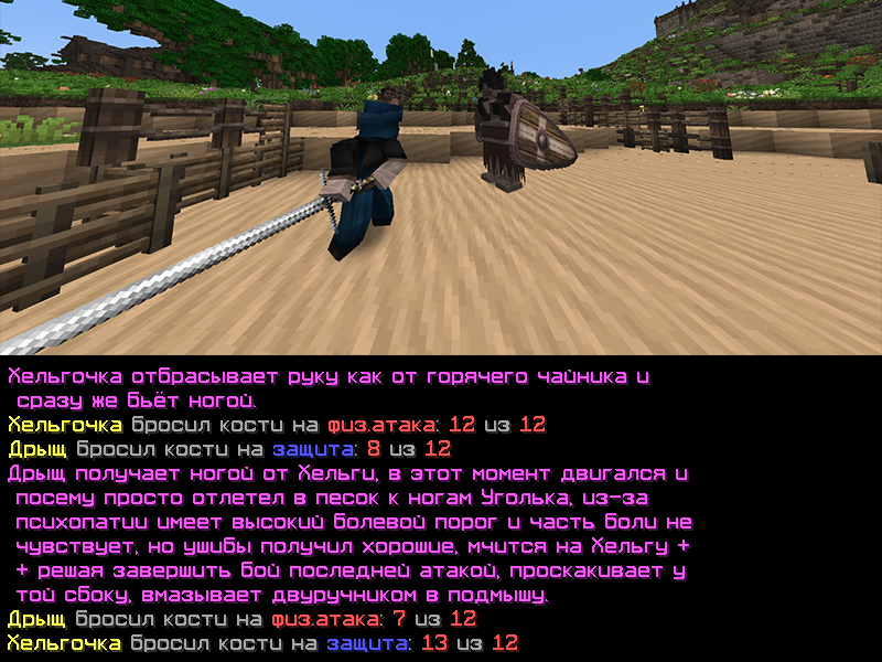 DOKVY_10.png