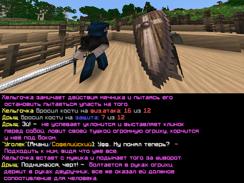 DOKVY_11.png