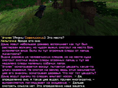 DOKVY_13.png