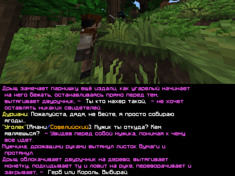 DOKVY_14.png