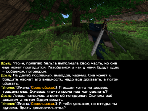 DOKVY_17.png
