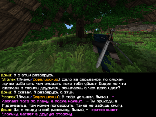 DOKVY_18.png