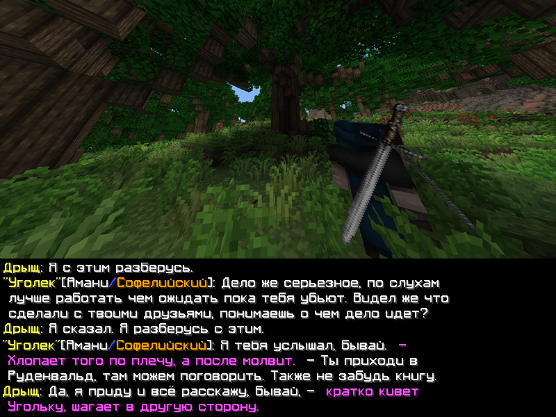 DOKVY_18.png