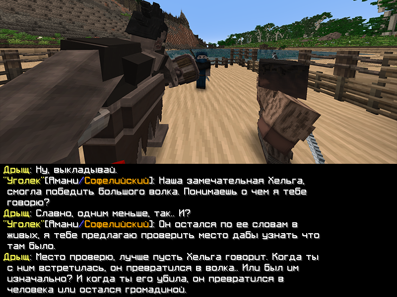 DOKVY_3.png
