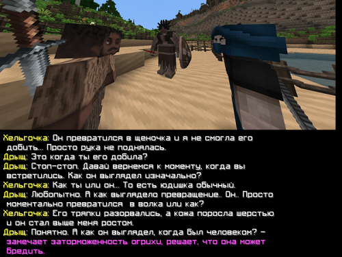 DOKVY_4.png