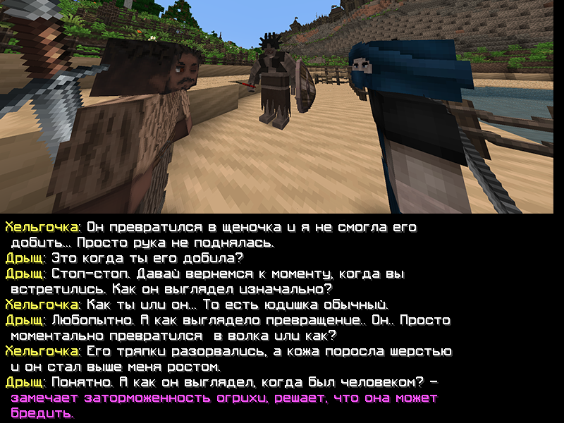 DOKVY_4.png