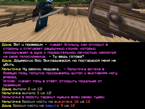 DOKVY_7.png