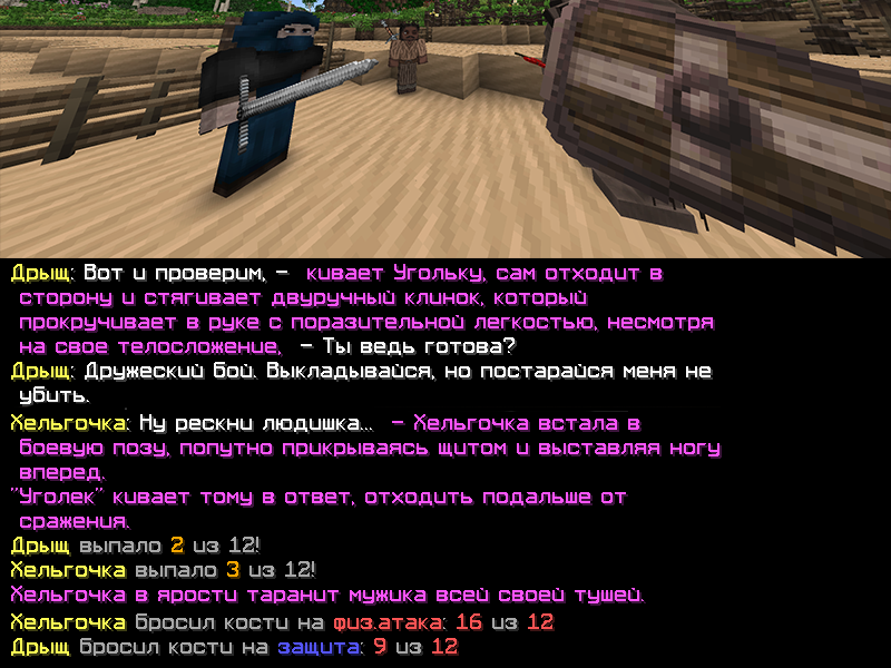 DOKVY_7.png