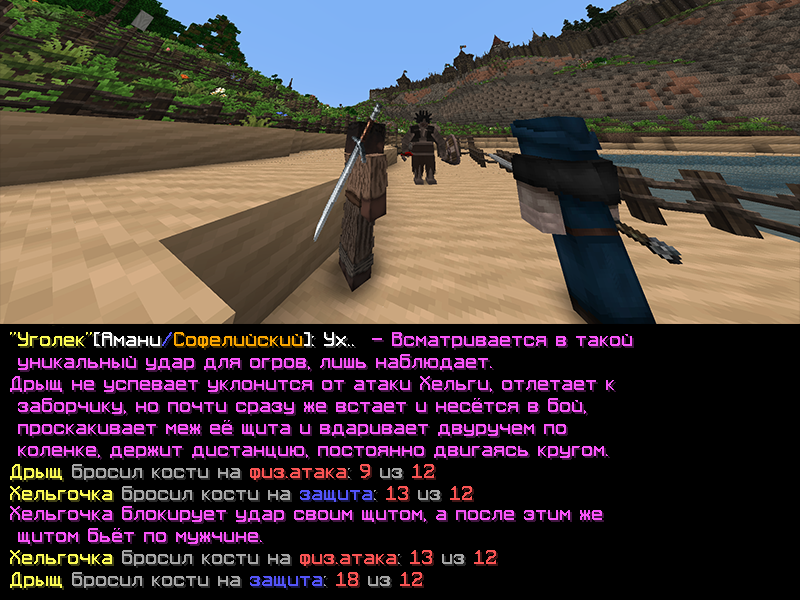 DOKVY_8.png