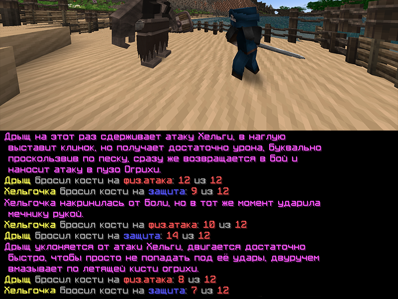 DOKVY_9.png