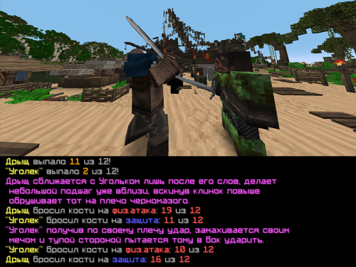 EVREI_1.png
