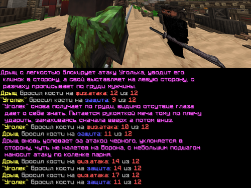 EVREI_2.png