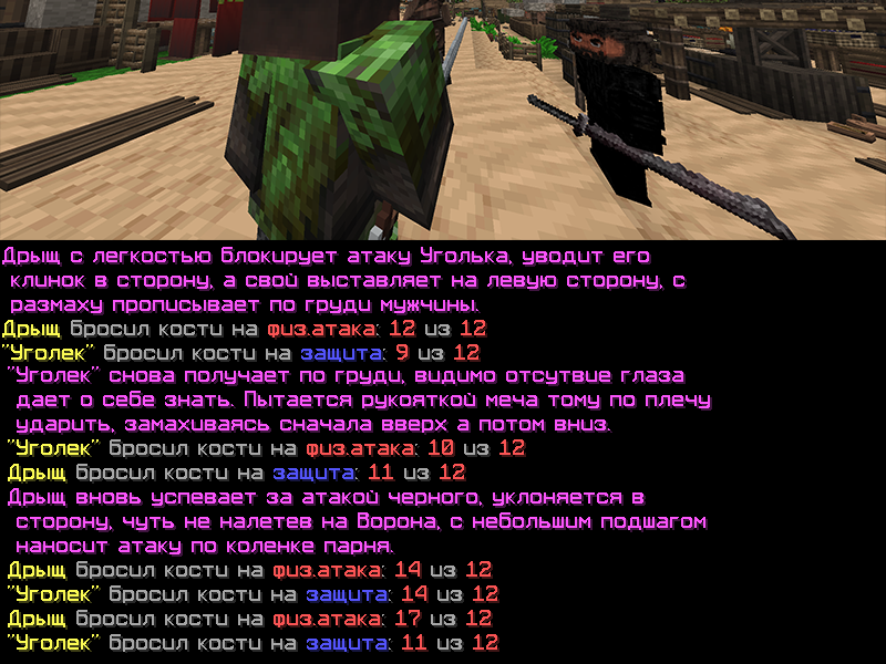 EVREI_2.png
