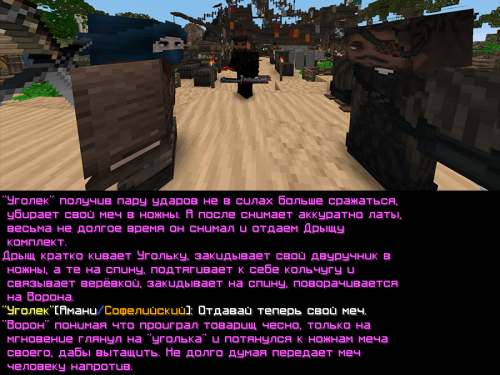 EVREI_3.png