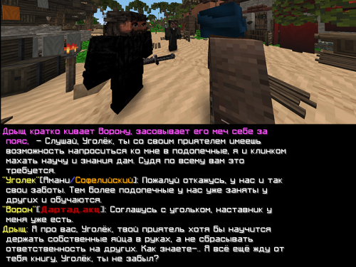 EVREI_4.png
