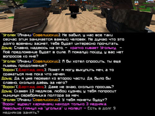 EVREI_5.png