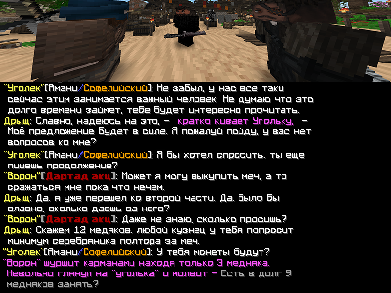 EVREI_5.png
