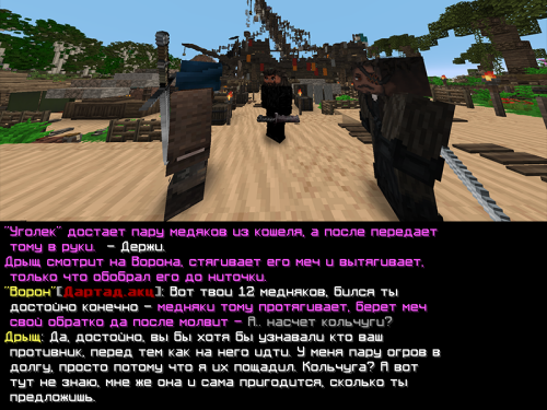 EVREI_6.png