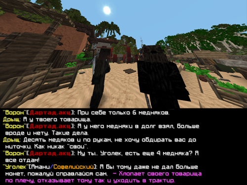 EVREI_7.png