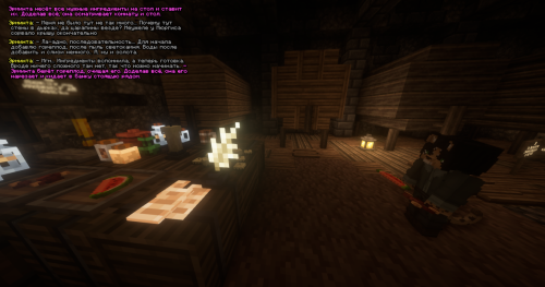 IZOBRAZENIE_2025-05-09_155349704.png