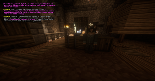 IZOBRAZENIE_2025-05-09_155525158.png