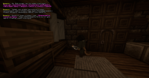 IZOBRAZENIE_2025-05-09_155602314.png